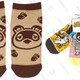Animal Crossing Ankle Socks, Character Faces | $7 | Best Buy
Animal Crossing Ankle Socks, Character Full Bodies | $7 | Best Buy